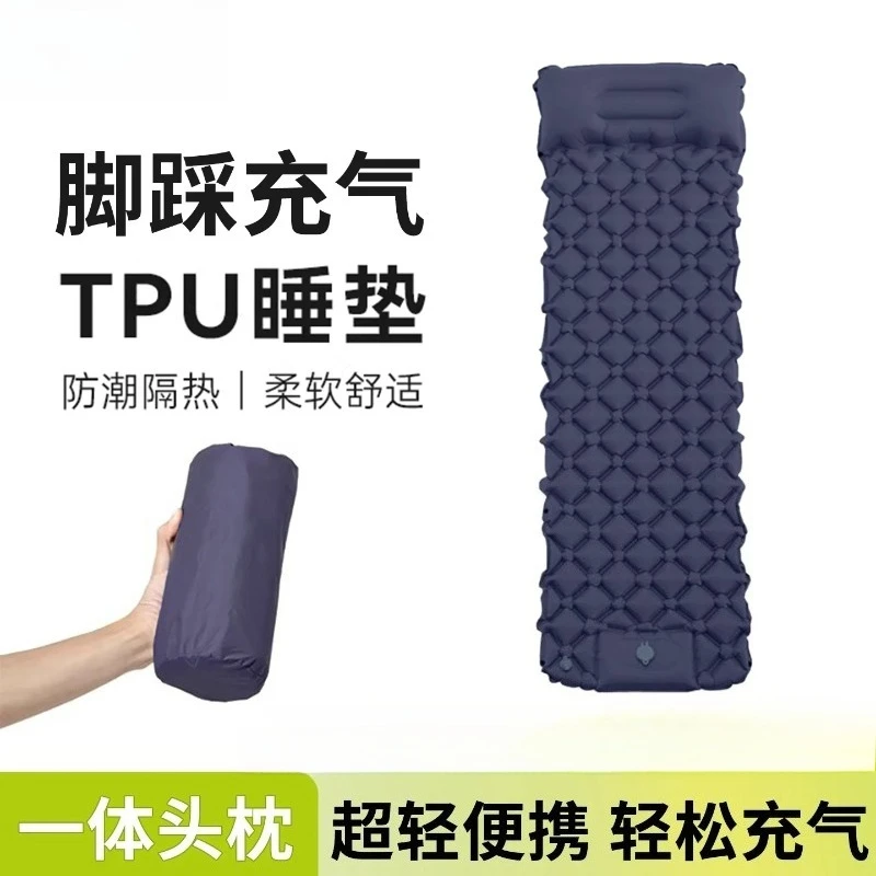 Half-body Mat, Single-person Ultra-light Portable Thickened Inflatable Sleeping Mat, Tent Camping Moisture-proof Mat