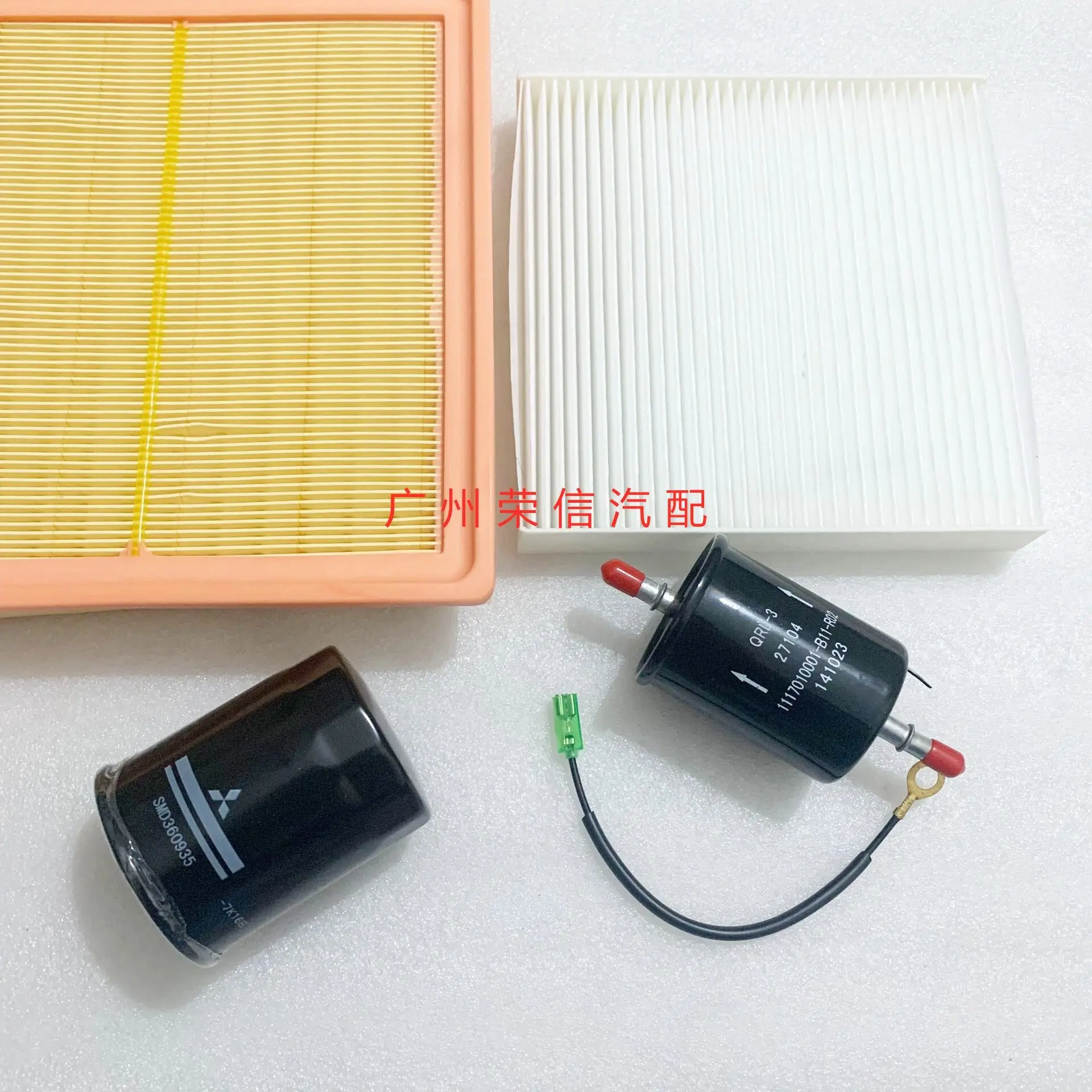 For Zotye Damai X5  special maintenance cabin filter & oil filter & gasoline filter & air filter