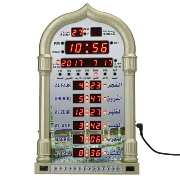 Gebetsuhr Muslim Gebetsuhr Uhr Islamisch