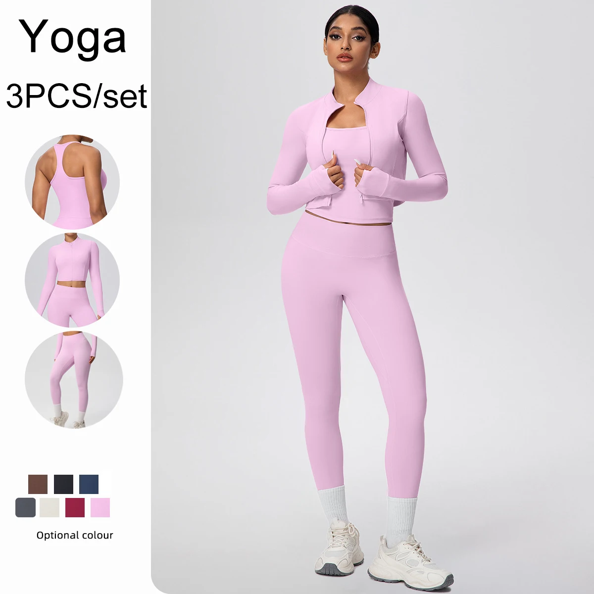 

Women Solid Color Sports Yoga Set High Strength Training Beautiful Back I-shaped Vest Yoga Zipper Long Sleeves Yoga Pants Set