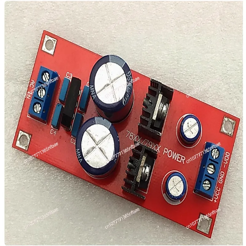 Power Amplifier Pre-stage 7815 7915 Positive and Negative Dual Power Rectifier Filter Regulator Board Output has 12V 15V 18V