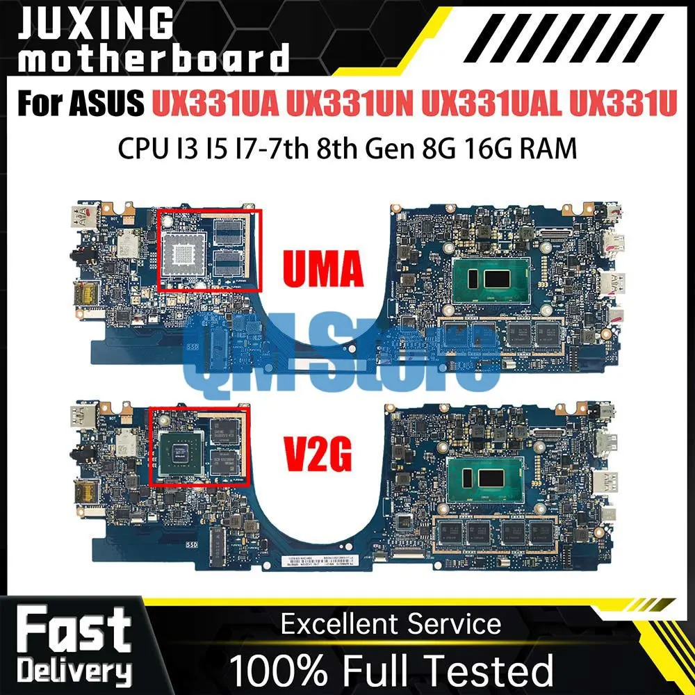 UX331UN Laptop Motherboard For ASUS UX331 UX331U UX331UN UX331UAL Notebook Mainboard CPU I3 I5 I7-7th 8th 8G 16G RAM V2G