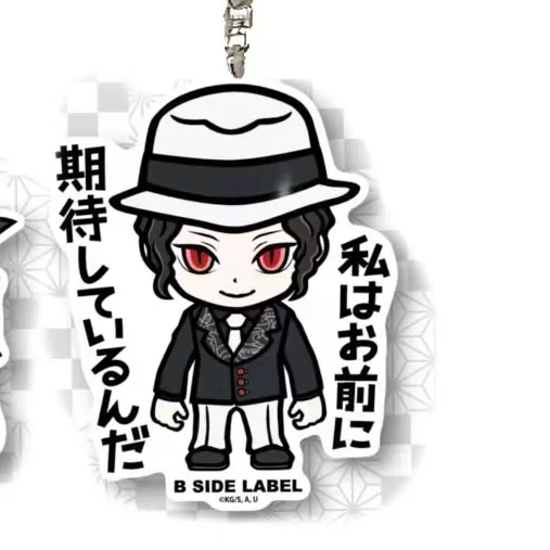 Anime Uzui Tengen Kibutsuji Muzan Gyokko Hantengu Keychain Doll Game Acrylic Keyring for Gift