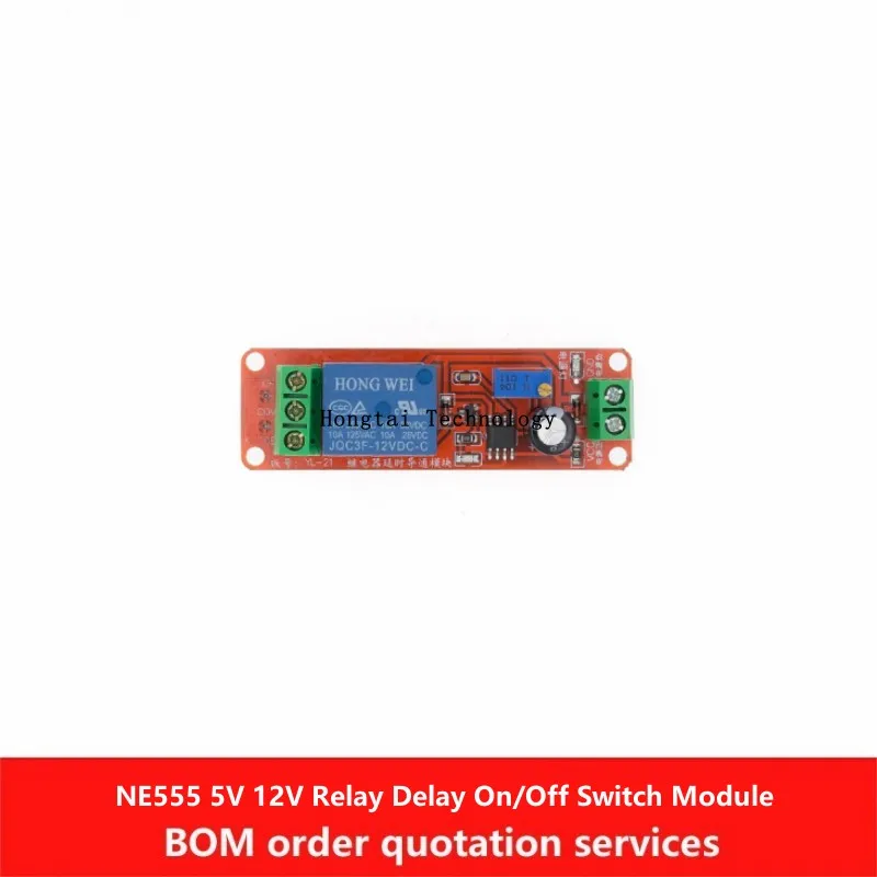 NE555 time-delay module monostable switch 5V 12V relay time-delay on/off switch automobile electric appliance time-delay