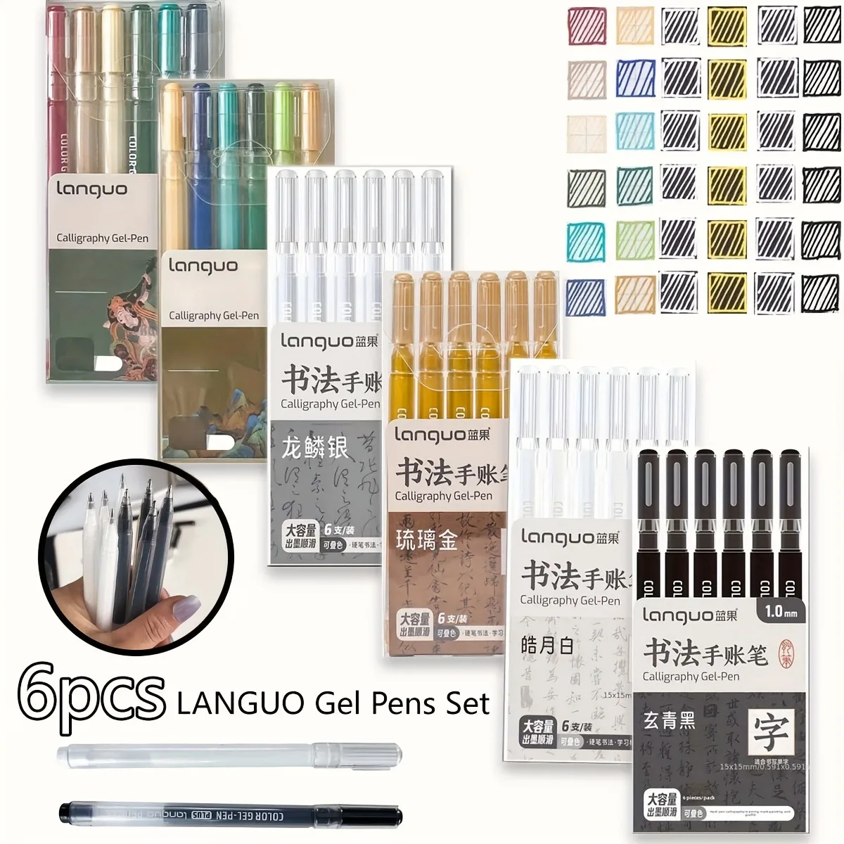 

6pcs Hard Pen Calligraphy Pen Hand Account Pen Practice Neutral Pen Comes with Pen Tip Hard Pen Painting Hand Account Pen