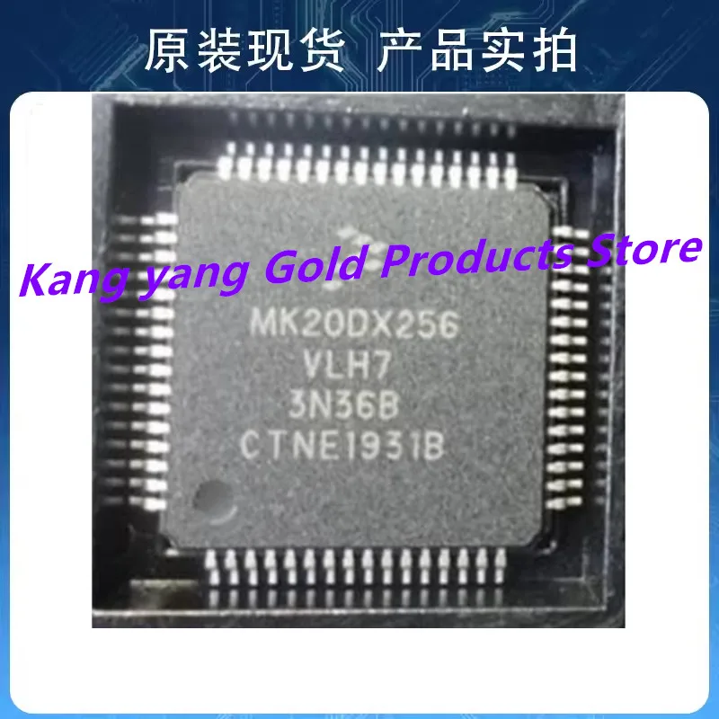 (1piece) MK20DX256VLH7 MK20DX256 MK20DX256V MK20DX256VL LQFP-64