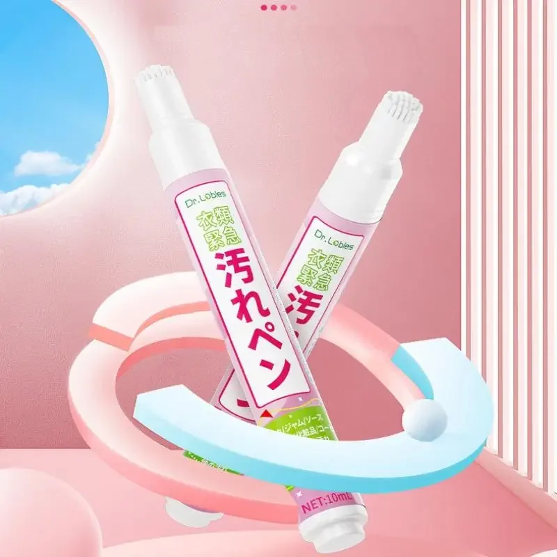 

10 мл бытовая портативная ручка для удаления пятен с одежды, мощная обезжиривающая и не моющаяся ручка для чистки