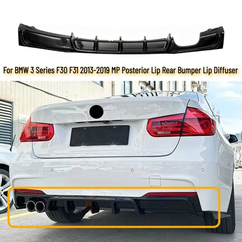 

Для BMW 3 серии F30 F31 2013-2019 MP задний бампер, диффузор для губ, защита от воздушной плотины, накладка, тюнинг, комплекты кузова, автозапчасти