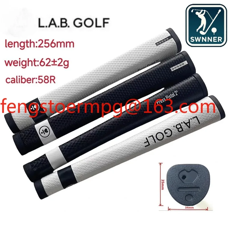 For Golf club handles, putting grips, golf PU grips, fishing club grips, net grips