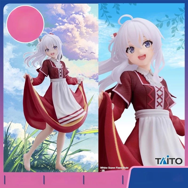 

Аутентичные TAITO Coreful Witch Tour Elena Grape Stomping аниме фигурка Коллекционные игрушки и хобби фигурки героев