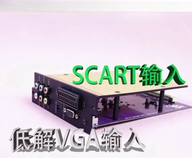 

JVC color monitor RGBS card full interface version