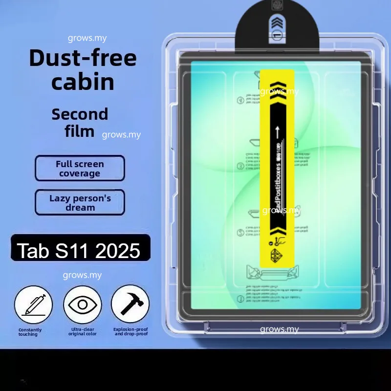 

Защитная пленка для экрана Samsung Galaxy A11 Plus A11+ 8,7 дюйма S11 11 дюймов 2025 S10 Lite S10 S9FE Plus S8+ S7 FE A9 Пленка из закаленного стекла