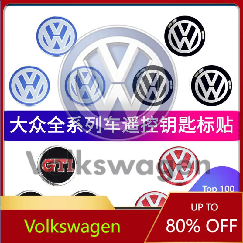 

Наклейка на автомобиль для VW Volkswagen Jetta MK5 Golf, эмблема-значок для ключей, замена наклеек на ключи для Volkswagen VW Polo Passat B5