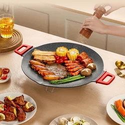 Household Electric Grill,Wheat Rice Stone Grill,Smokeless Korean Multi-functional Indoor Barbecue,Electric Grill,Frying Machine