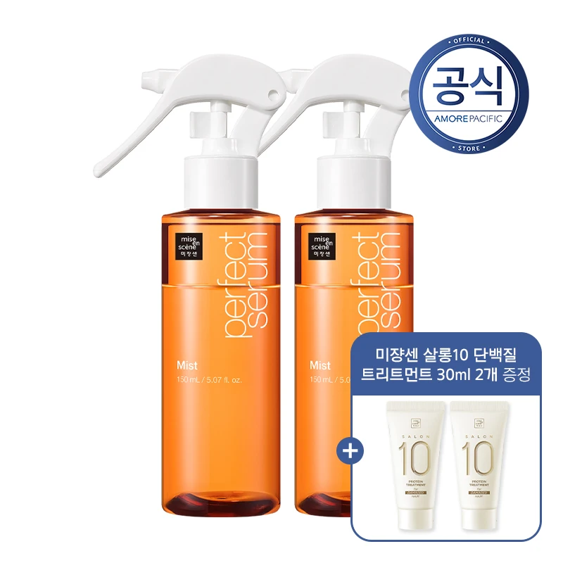 미쟝센 퍼펙트 세럼 미스트 150ml 2개 + 증정