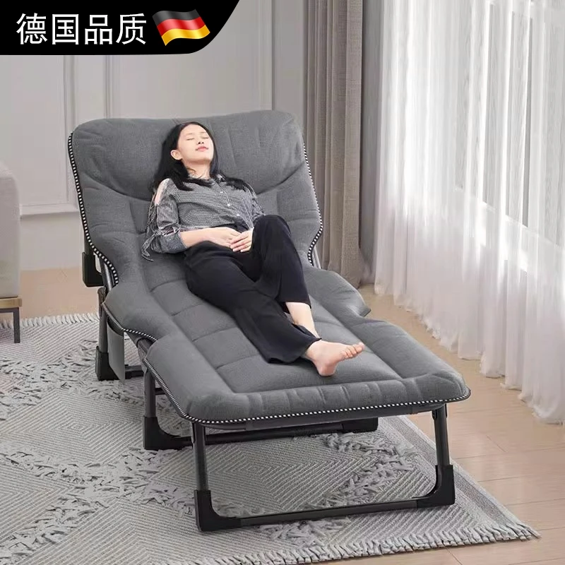 German quality office folding bed nap single bed household portable recliner multi-functional simple lunch break