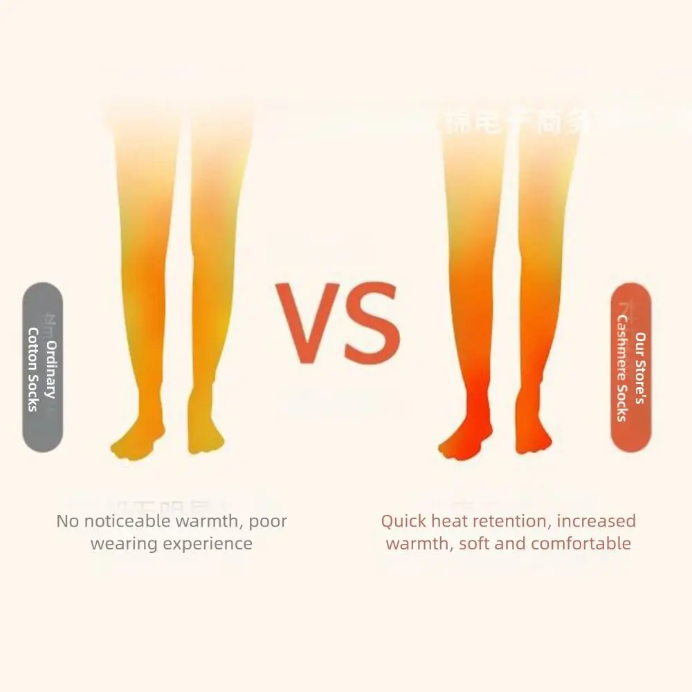 

New Polyester Cotton Winter Warmer Thicken Sock Medium Tube Sock Seamless Sleeping Socks Thermal Wool Keep Warm Tool For Man