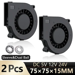 Ventilateur soufflant de refroidissement turbo DC, centrifugeuse, temps Gsie, 5V, 12V, 24V, 7515, 7cm, 75mm x 15mm, 7cm, 70mm, 2 pièces