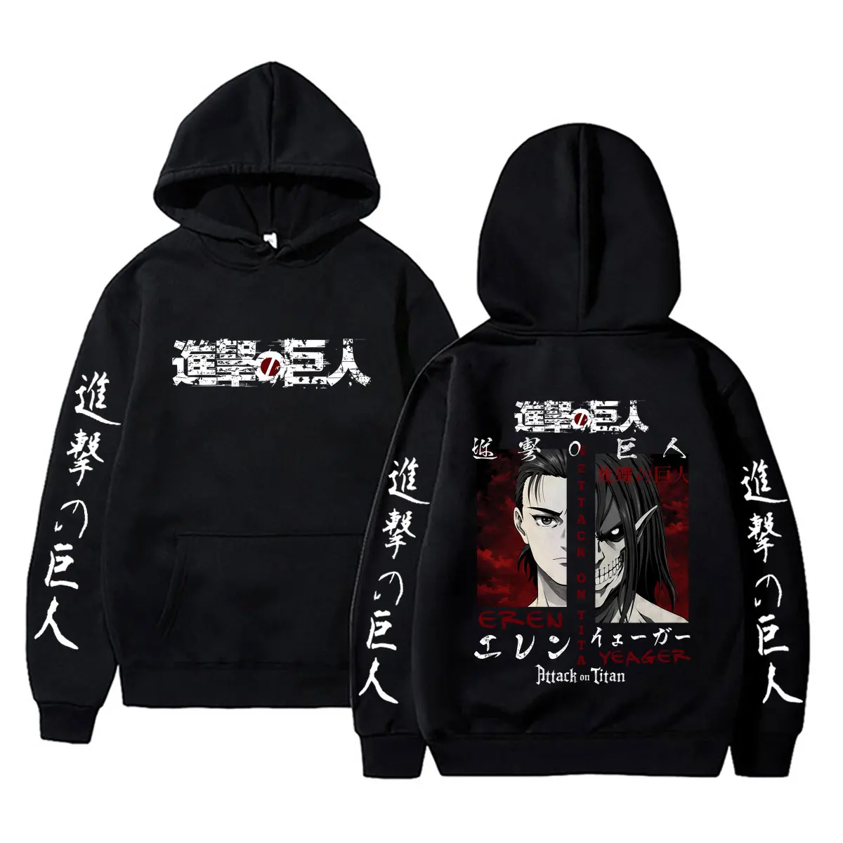 

Anime Attack on Titan Eren Jaeger Merch Hoodie Men Women Clothing Manga Cosplay Oversized Streetwear Male Vintage Casual Hoodies