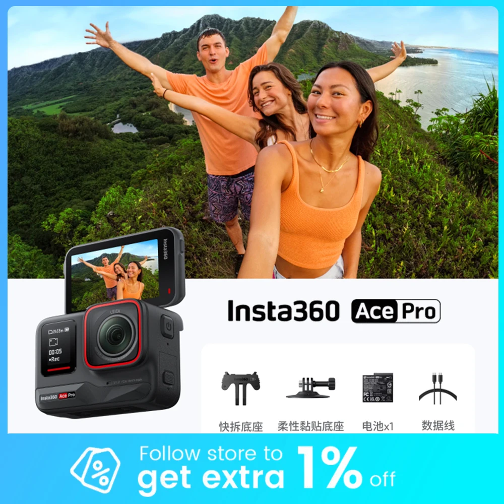 Insta360 Ace Pro - … - image