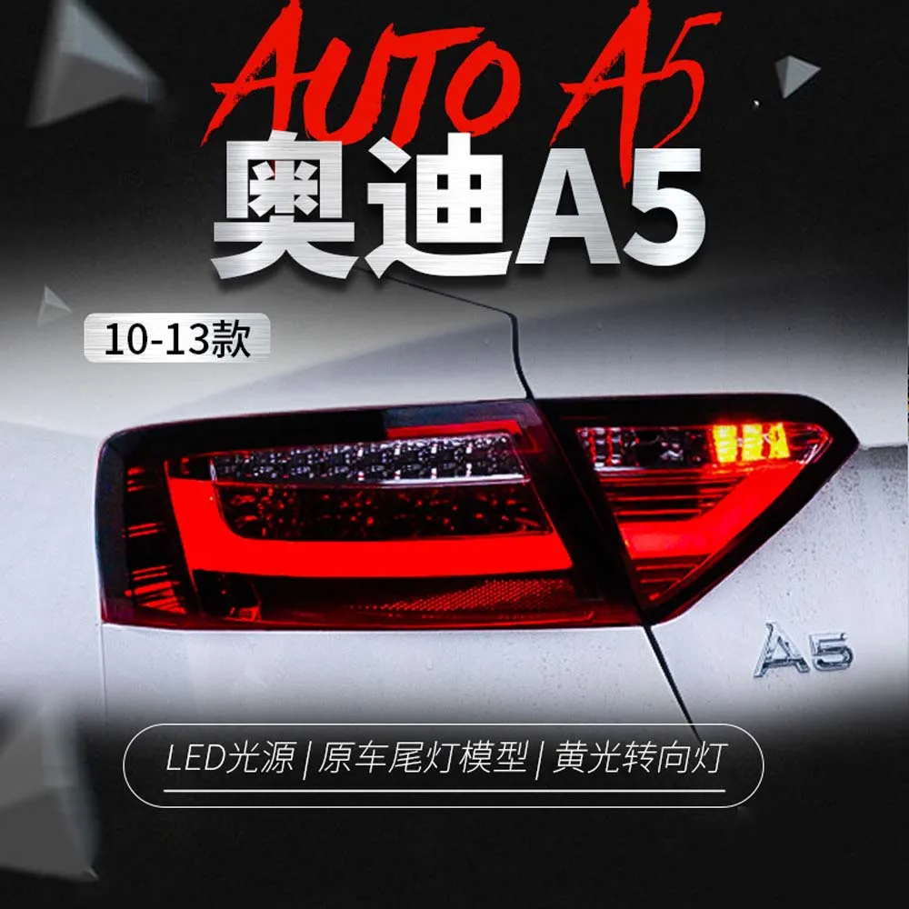 

Car Accessories Tail Lamp Dynamic Streamer Turn Signal Brake Running Parking LED Taillight Assembly For AUDI A5 2008-2016