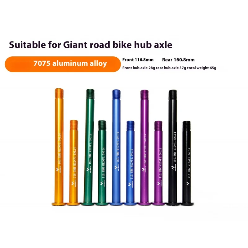 Eje pasante para bicicleta de carretera Giant, compatible con modelos TCR, Liyifuliv, DEFY, PCR. Varilla de eje pasante para piezas y componentes de bicicleta.