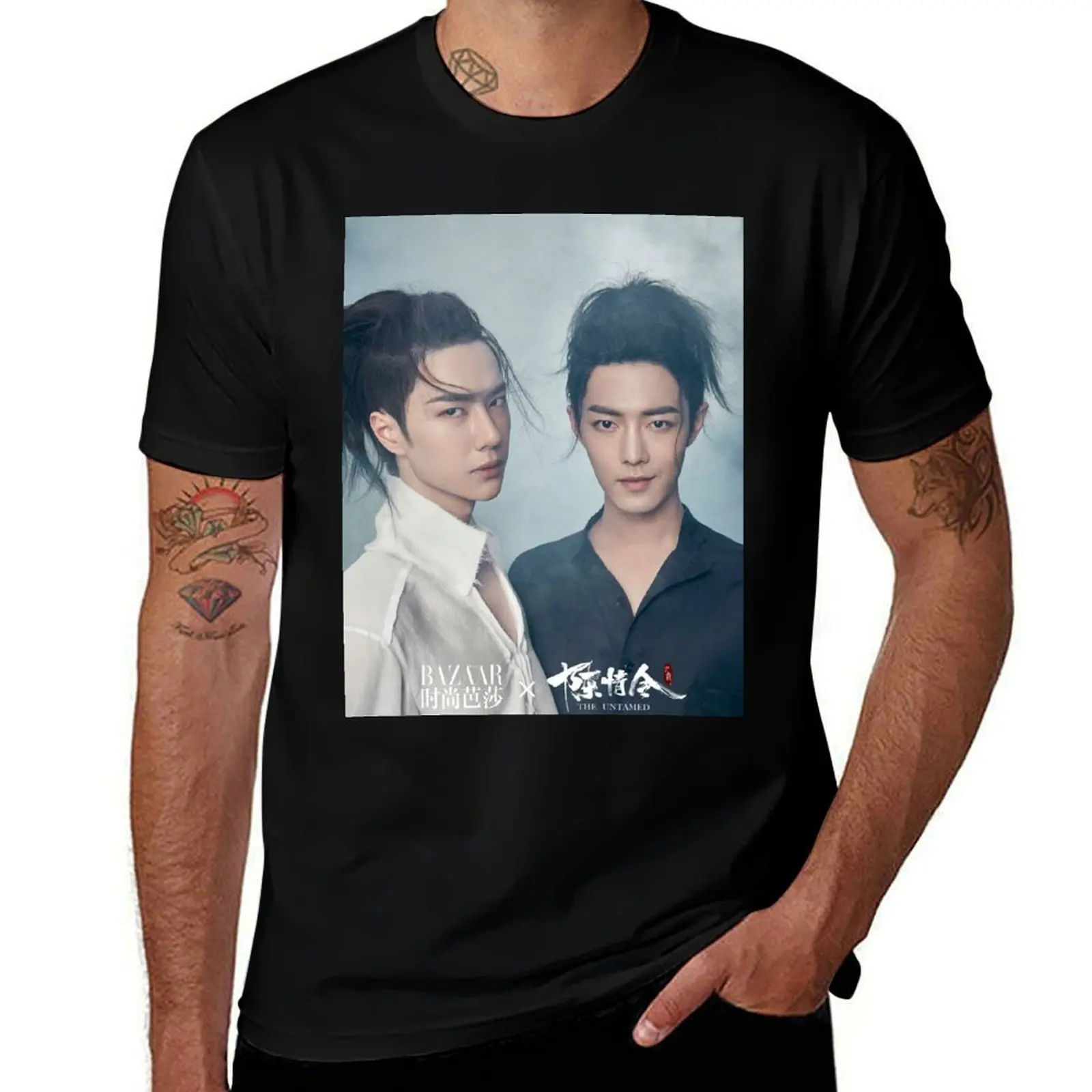 The Untamed Bazaar T-Shirt Big Size Daily Wear T-Shirt