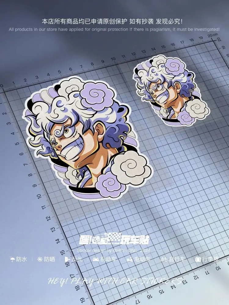 

One Piece Luffy 5-скоростные цельные ретро водонепроницаемые светоотражающие наклейки, универсальные модели автомобилей, украшение-консилер