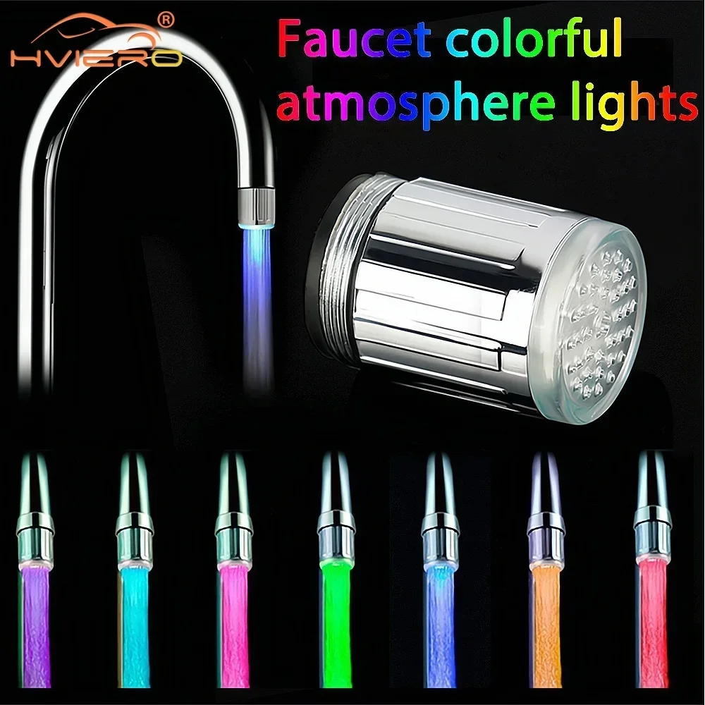 LED Faucet Streamer Light 7Color Dimming Shower Pressure Sensor Bathroom Temperature Kitchen Accessories Decoration Multipurpose