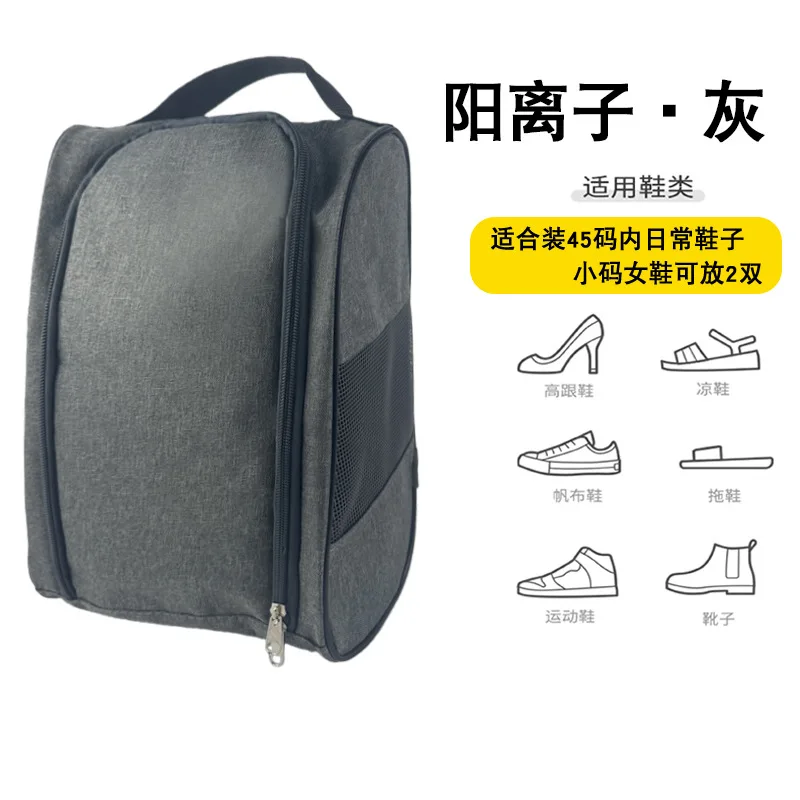 (Spot Goods)Cationic