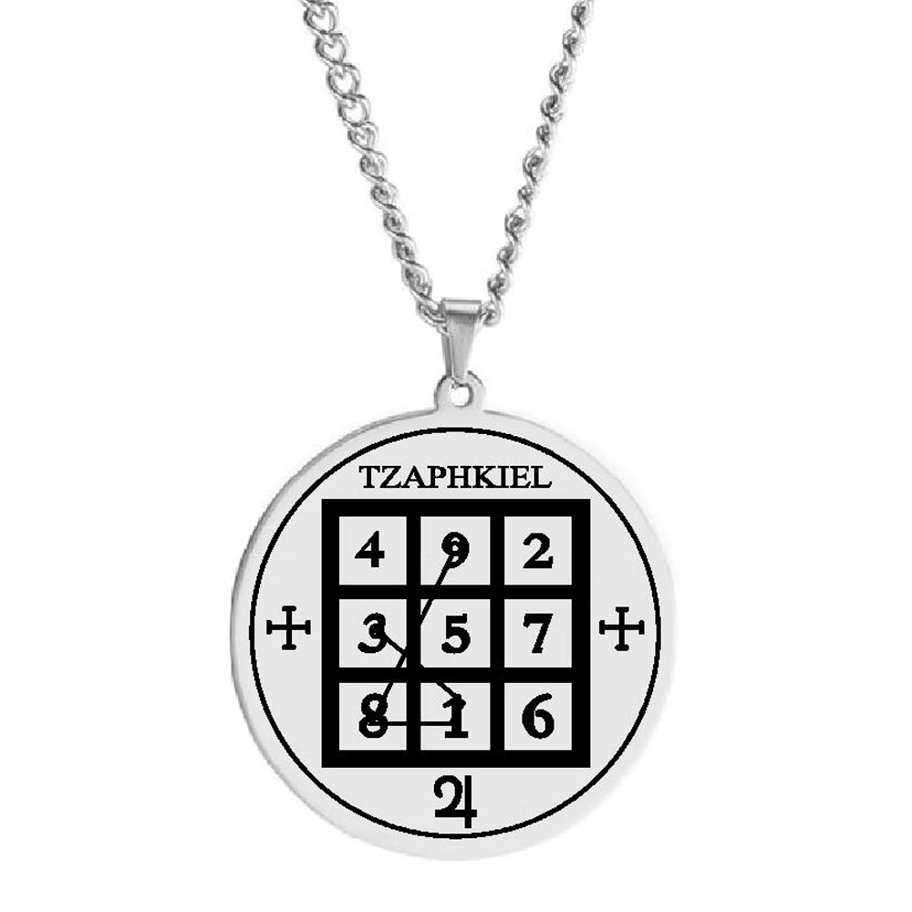 TZAPHKIEL Magic Square of Jupiter Esotericism Titanium Steel Jewelry Amulet Talisman Laser Cut Stainless Steel Pendant Necklace