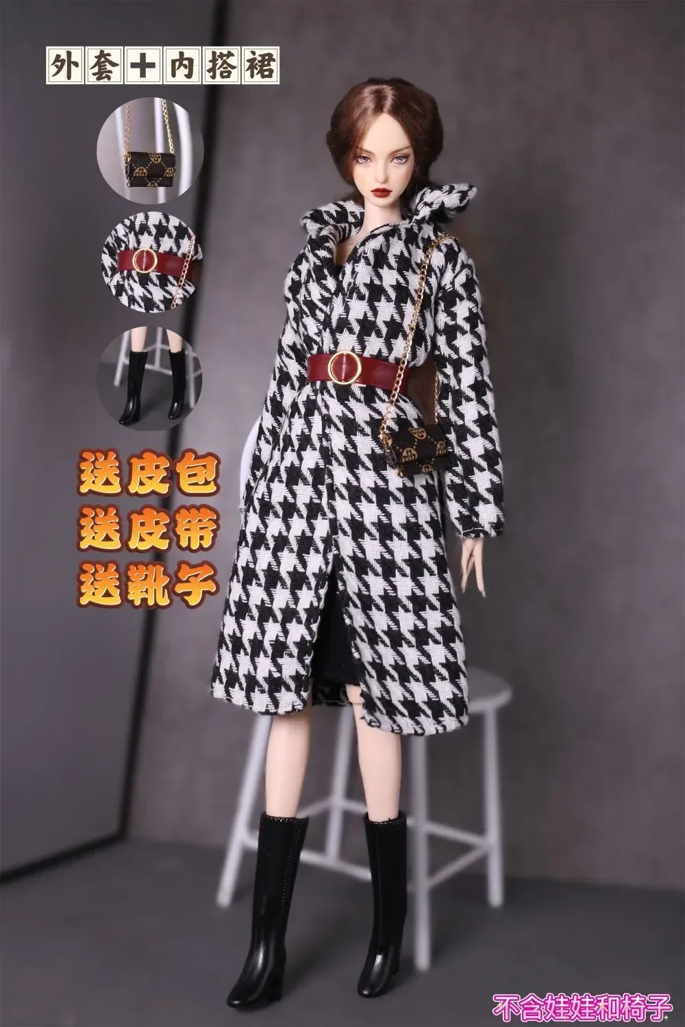 New 2024 clothing set / sweater dress top pant coat suit winter wear / doll accessories for 30cm xinyi Fr ST blythe barbie doll