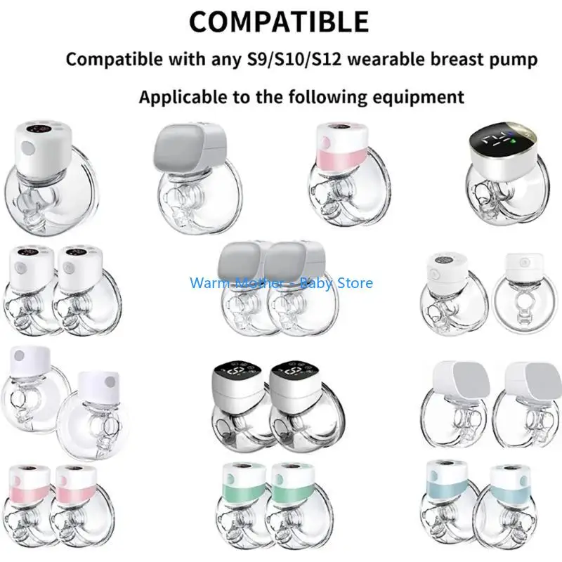 7 قطعة مرفق استبدال ل S12 S9 مضخات الثدي الكهربائية الرضاعة الطبيعية الحليب جامع كوب مع إدراج شفة 57QE #2