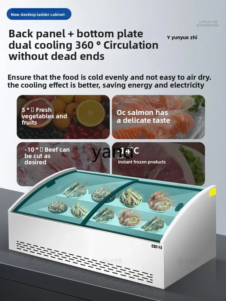 LTT  ladder freezer commercial cold dishes seafood cake refrigerated display cabinet stall barbecue