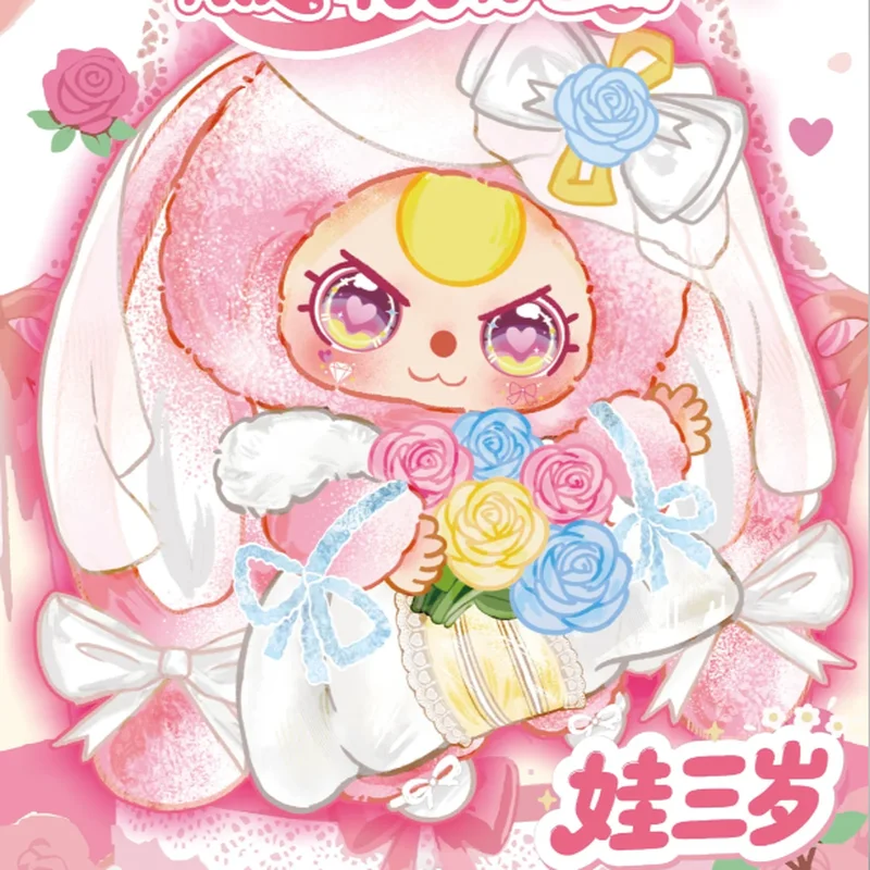 

New Baby Three 400% Romantic Wedding Series Blind Box Figure Toy Kawaii Dolls Mystery Box Child Girl Limit Valentine'S Day Gift