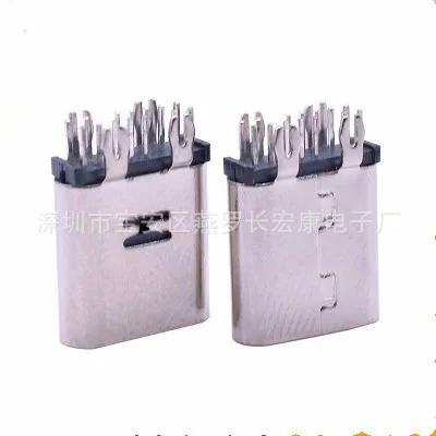 For TYPE-C 14Pin female seat, upright, straight plug DIP four-legged harpoon, full plug, vertical plug, female seat