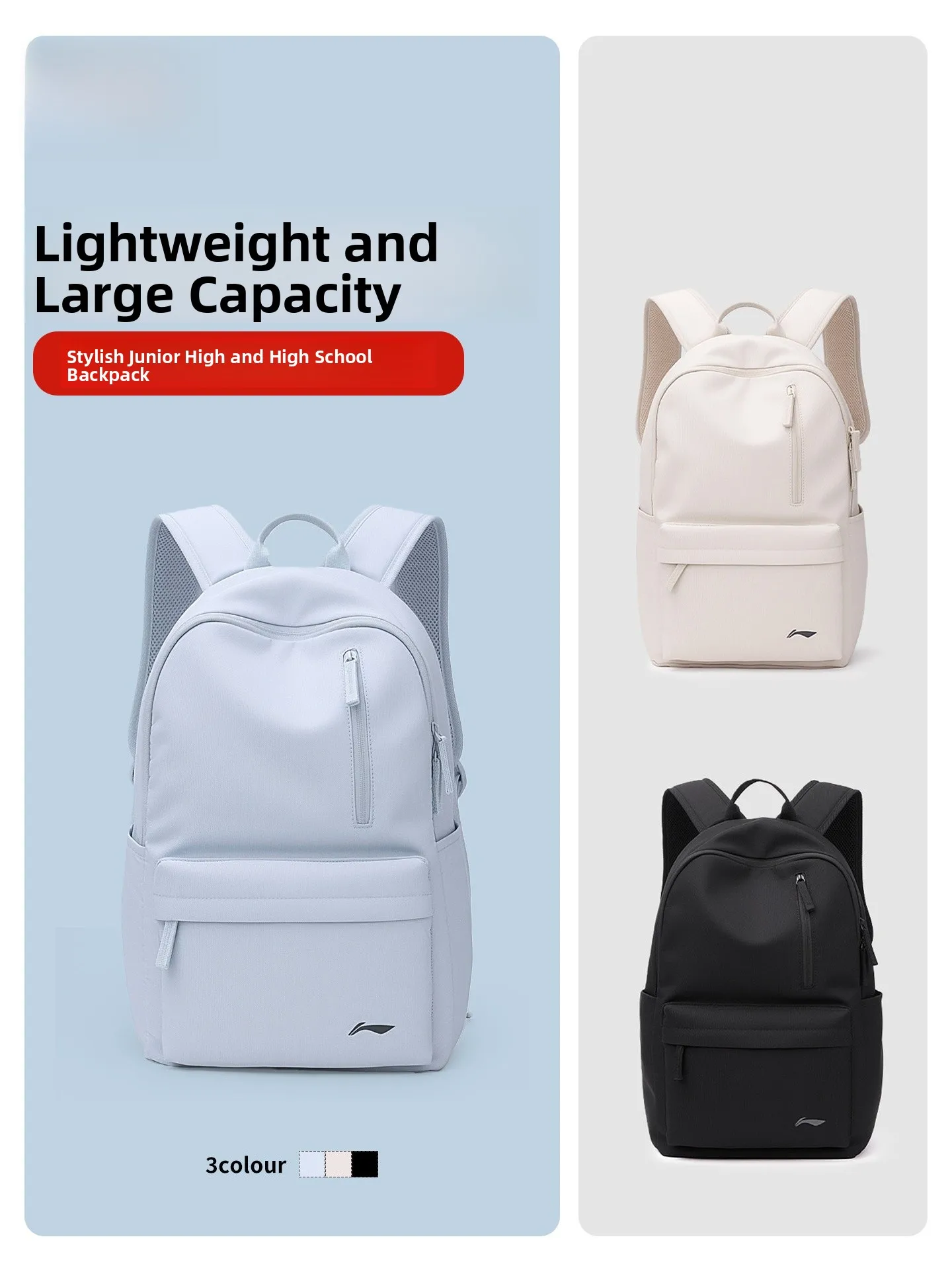 mochila-escolar-ligera-de-gran-capacidad-bolso-de-doble-asa-para-estudiantes-de-secundaria-y-preparatoria-modelo-20