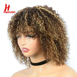 Curly Human Hair Wigs For Women Human Hair Natural Jerry Curly Human Hair Wigs With Bangs Curly Pixie Cut Full Machine Made Wig