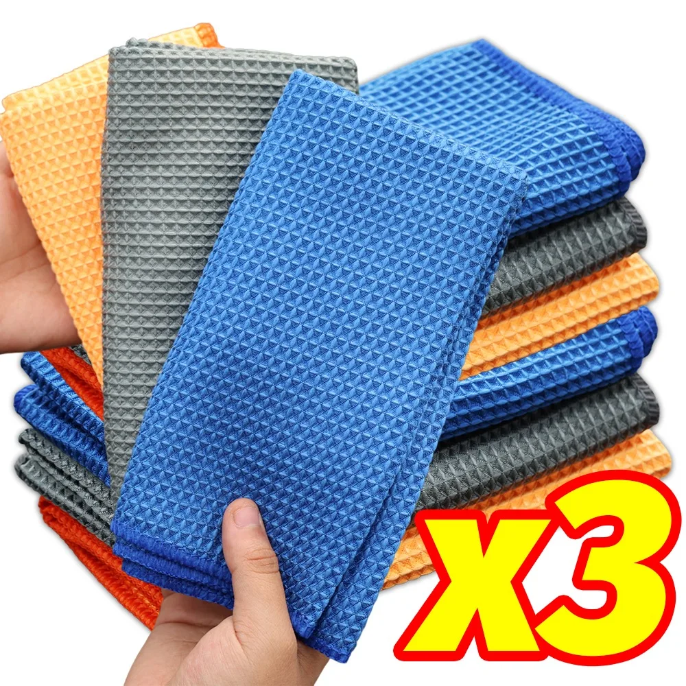 Car Wash Towel Glass Cleaning Water Drying Microfiber Window Clean Wipe Auto Detailing Waffle Weave for Kitchen Bath Home Office