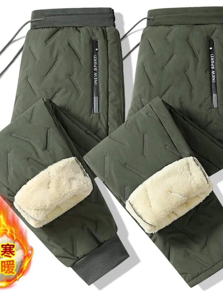 New Winter Fashion Trend Solid Color Thickened Warm Cotton Pants Men's Loose Sports Waterproof Large Size High-Grade Trousers