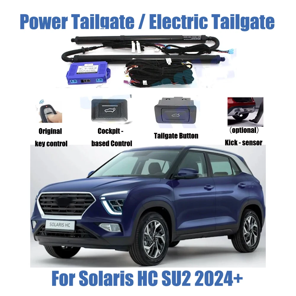 For Solaris HC SU2 2024+ Car Automatic Lifting kit Opening Trunk Intelligent Electric Lift Tailgate