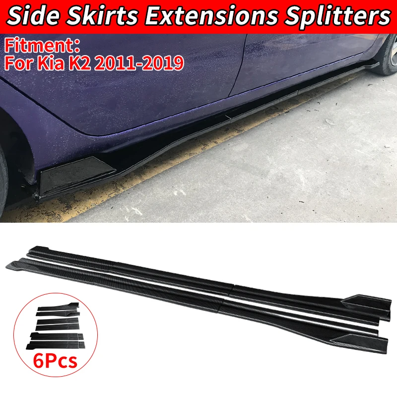 

Adjustable Side Skirt For Kia K2 2011-2019 Extension Splitters Apron Splitter Winglet Car Anti-Collision Protection Accessories