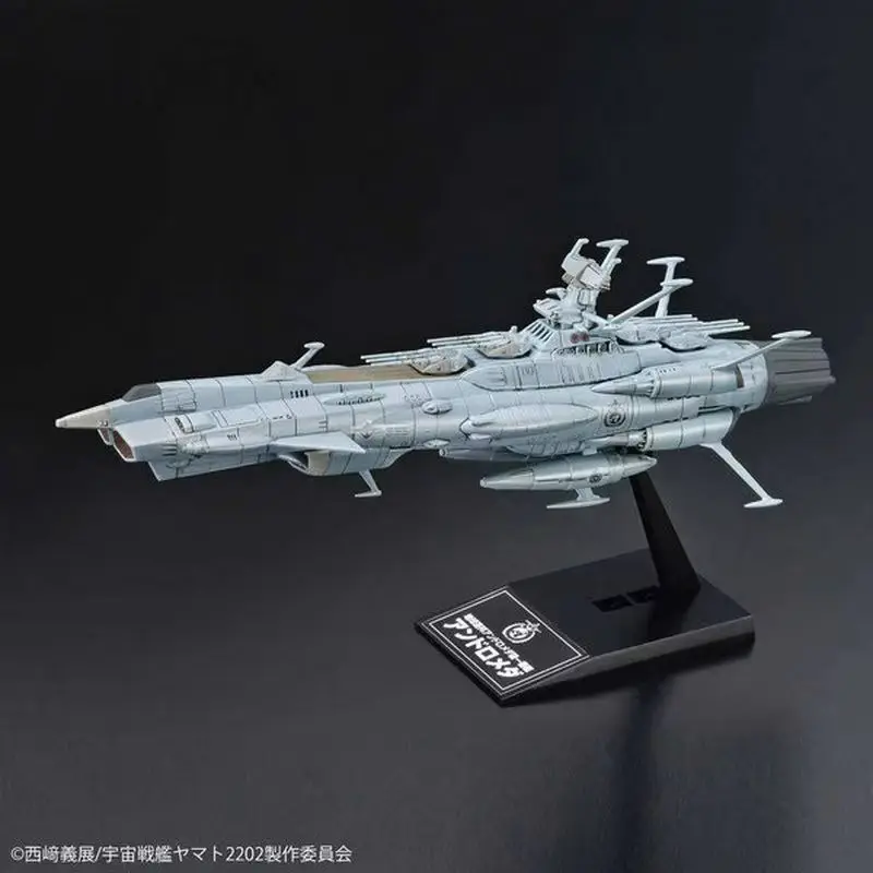 Bandai Gemonteerd Model Miniatuur Serie Ruimte Slagschip Yamato 2202 Sergut I Ruimte Slagschip Action Figure Model Speelgoed Cadeau