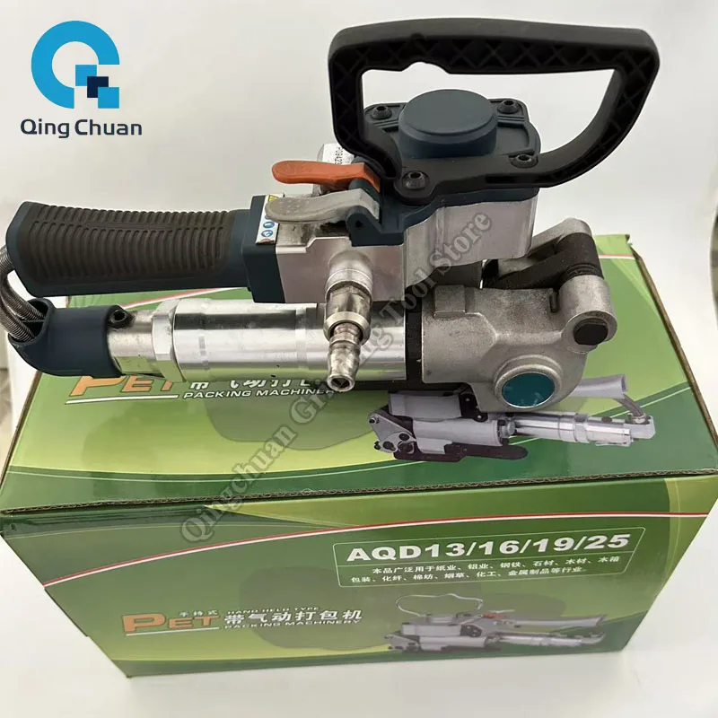 Máquina flejadora neumática, correa de acero y plástico, máquina flejadora semiautomática, caja de cartón, ladrillo, caja de madera