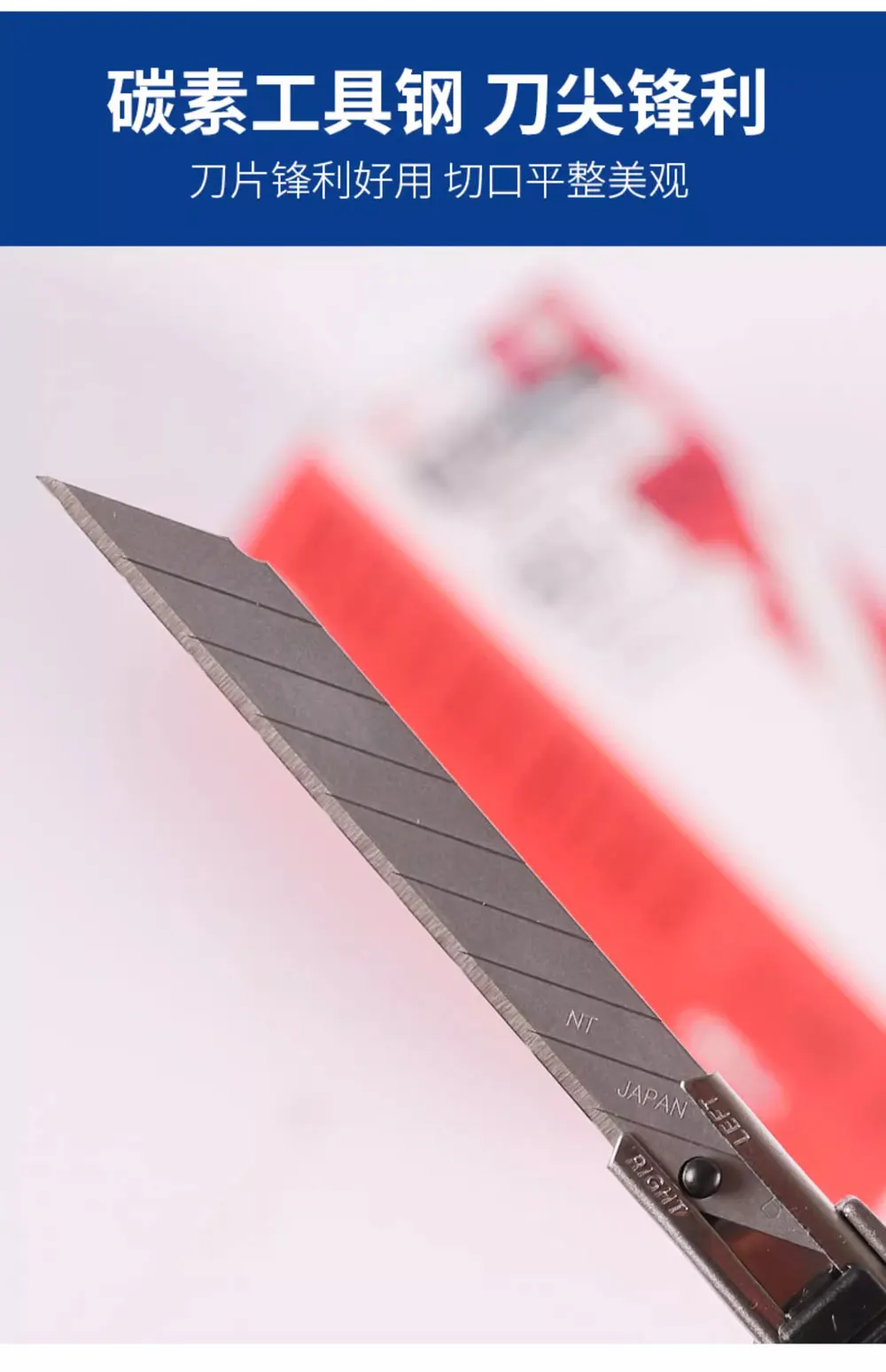 Japanische Importierte NT Grafik-Schneidemesser BD-100 Klein 30 Grad 9mm für Tapeten, Autofolien, Leder, Schnitzarbeiten NT Cutter – Detail 4