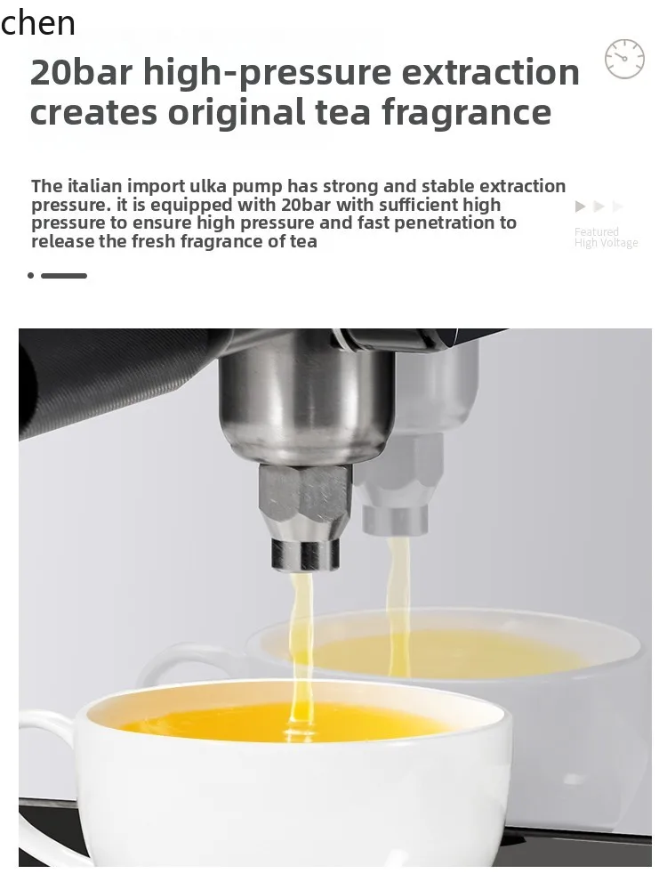 Cross-border Special Offe High Pressure  Extraction Machine Milk Tea Shop Quantitative Tea Making Machine Automatic Intelligence