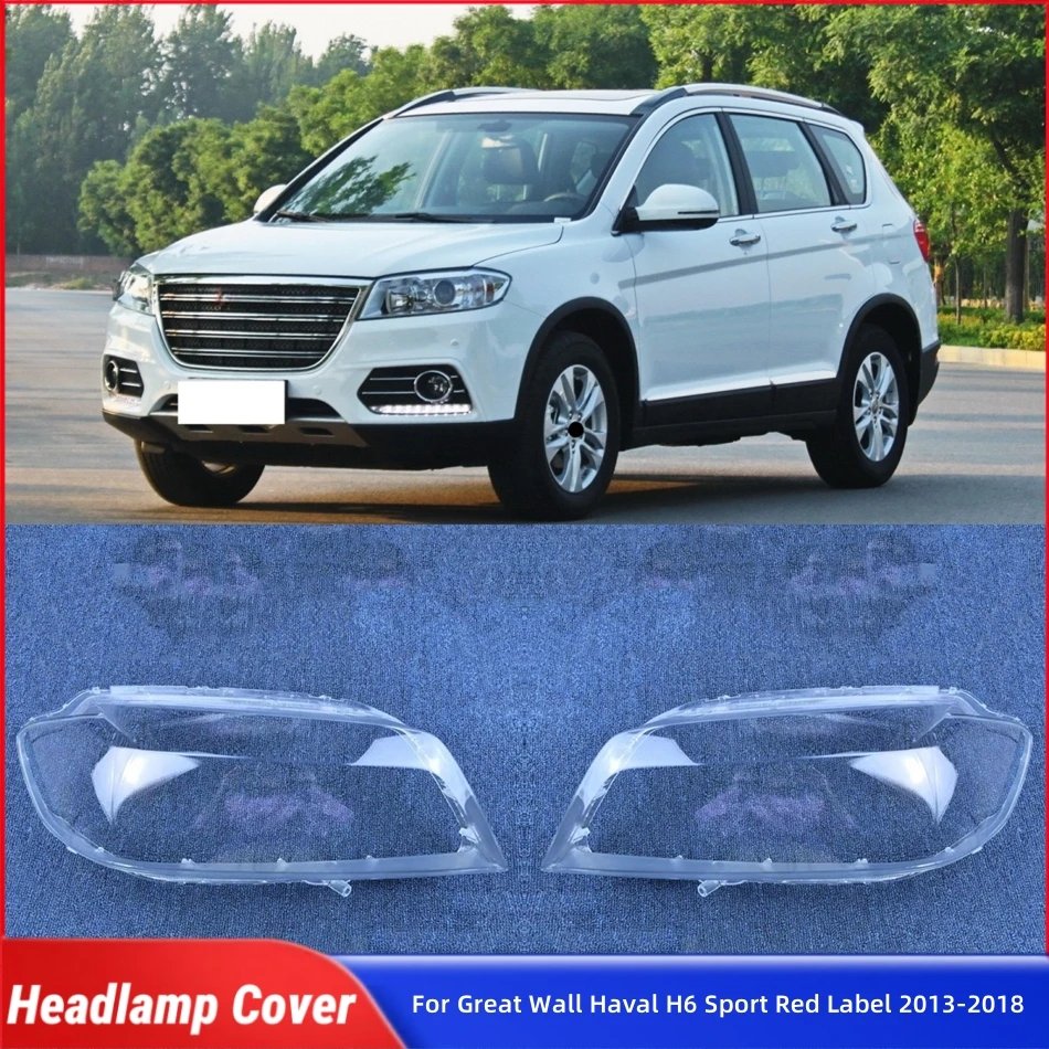 

Для Great Wall Haval H6 Sport Red Label 2013 2014 2015 2016 2017 2018 автомобильные принадлежности крышка передней фары