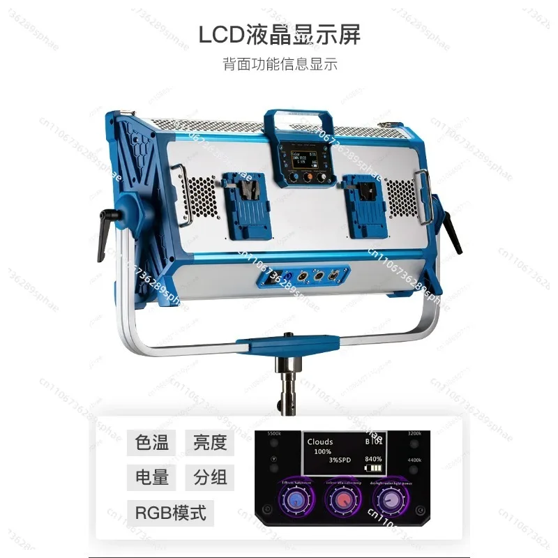 Film and television filling light 300W photography light studio indoor professional flat panel shooting light video equipment