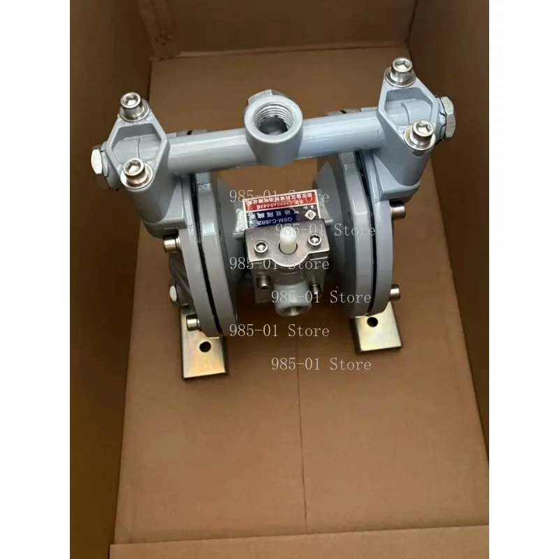 

QSM-CJ602 Pneumatic Two-way Diaphragm Pump Corrosion-resistant Ink Pump Printing Machine 4-pump