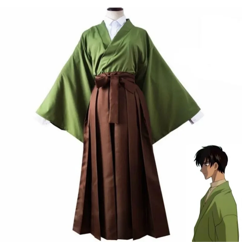 Anime Cardcaptor Sakura Kinomoto Touya Ccs Cosplay Costume Japanese Green Kimono Haori Man Woman Halloween Carnival Suit